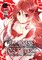 The Villainess Who Has Been Killed 108 Times: She Remembers Everything! (Manga) Vol. 1