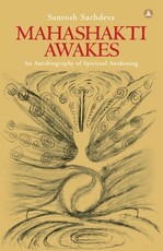Mahashakti Awakes