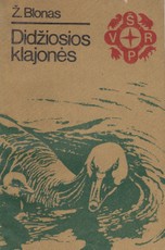 Didžiosios klajonės