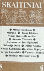 Skaitiniai. VI klasė