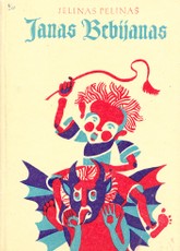 Janas Bebijanas. Nepaprasti vieno berniuko nuotykiai