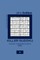 Killer Sudoku - 120 Easy To Master Puzzles 10x10 - 6