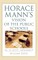 Horace Mann's Vision of the Public Schools