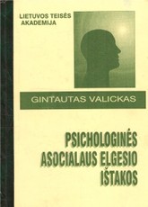 Psichologinės asocialaus elgesio ištakos