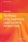 The History of the Supervisory Legal System in Ancient China