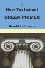 New Testament Greek Primer