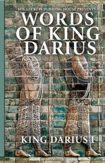 Words of King Darius