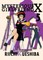 Mysterious Girlfriend X 5
