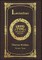 Large Print - Leviathan, Volume 3 of 3 - Grand Type Collector's Edition - Matte Hardcover with Dust Jacket