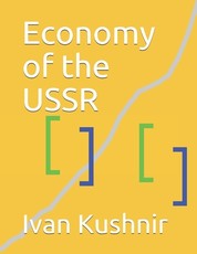 Economy of the USSR