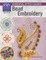 RSN Essential Stitch Guides: Bead Embroidery