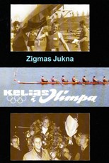 Kelias į olimpą