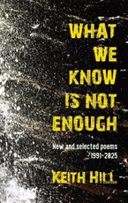 What We Know Is Not Enough