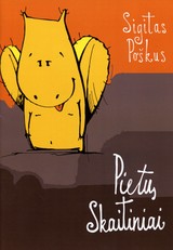 Pietų skaitiniai