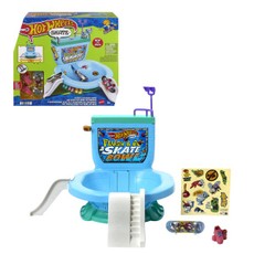 HOT WHEELS rinkinys – Riedlenčių parkas - Unitazas (HXL16)