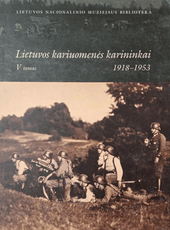 Lietuvos kariuomenės karininkai 1918–1953, V tomas