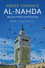 Inside Tunisia's Al-Nahda