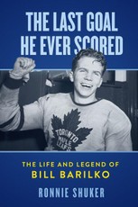 The Last Goal He Ever Scored