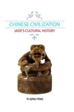 Chinese Civilization