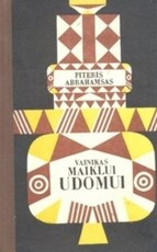 Vainikas Maiklui Udomui