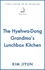 The Hyehwa-Dong Grandma's Lunchbox Kitchen