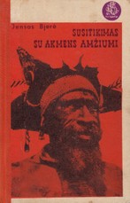 Susitikimas su akmens amžiumi