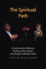 The Spiritual Path