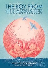 The Boy from Qingshui