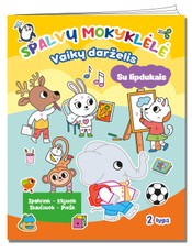 Spalvų mokyklėlė. Vaikų darželis. Užduotėlės su lipdukais. 2 lygis Spalvų mokyklėlė. Vaikų darželis. Užduotėlės su lipdukais. 2 lygis
