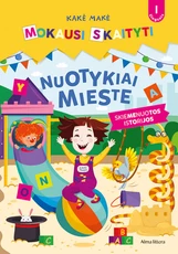 Kakė Makė. Mokausi skaityti. Nuotykiai mieste. Skiemenuotos istorijos Kakė Makė. Mokausi skaityti. Nuotykiai mieste. Skiemenuotos istorijos