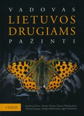 Vadovas Lietuvos drugiams pažinti