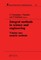 Integral Methods in Science and Engineering