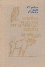 Vadovas Lietuvos stuburiniams pažinti