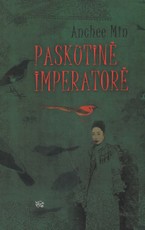 Paskutinė imperatorė