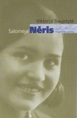 Salomėja Nėris / Fragmento poetika