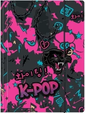 Aplankas su gumele K-POP, kartoninis, A4