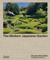 The Modern Japanese Garden