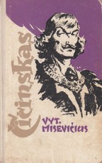 Čičinskas
