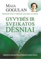 Gyvybės ir sveikatos dėsniai (knyga su defektais)