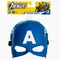 AVENGERS Keršytojo kaukė