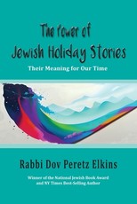 The Power of Jewish Holiday Stories