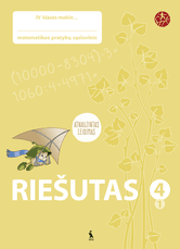 Riešutas. Pratybų sąsiuvinis 4 klasei, 1 dalis (atnaujinta). Serija ŠOK