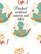 Preschool workbook numbers and letters