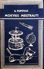 Mokykis meistrauti