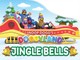 Snoop Dogg's Doggyland: Jingle Bells (a Snoop Dogg Doggyland Shaped Board Book for Kids)