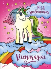 Vienaragiai. Mega spalvinimas