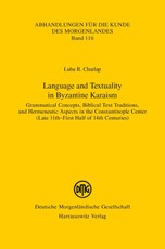 Language and Textuality in Byzantine Karaism