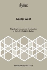 Going West