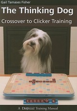 The Thinking Dog