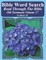 Bible Word Search Read Through The Bible Old Testament Volume 17